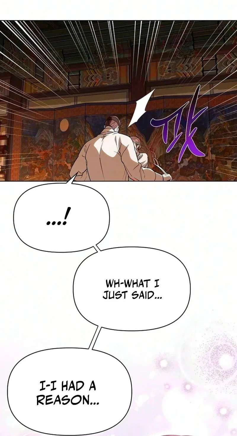 When the autumn night falls over the river Chapter 48 - page 84