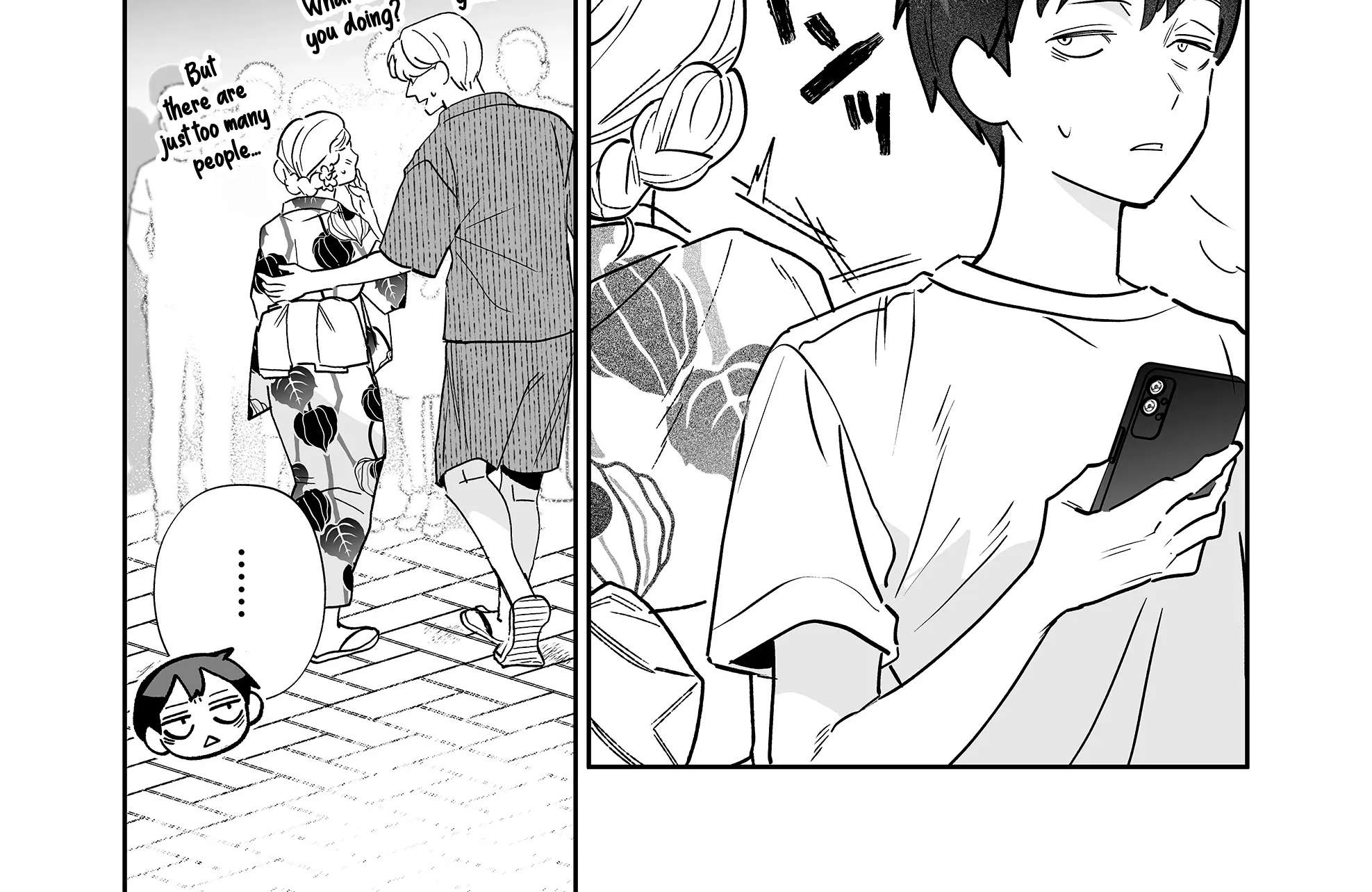 The Way I Look at My Childhood Friend has Changed Chapter 14 - page 21