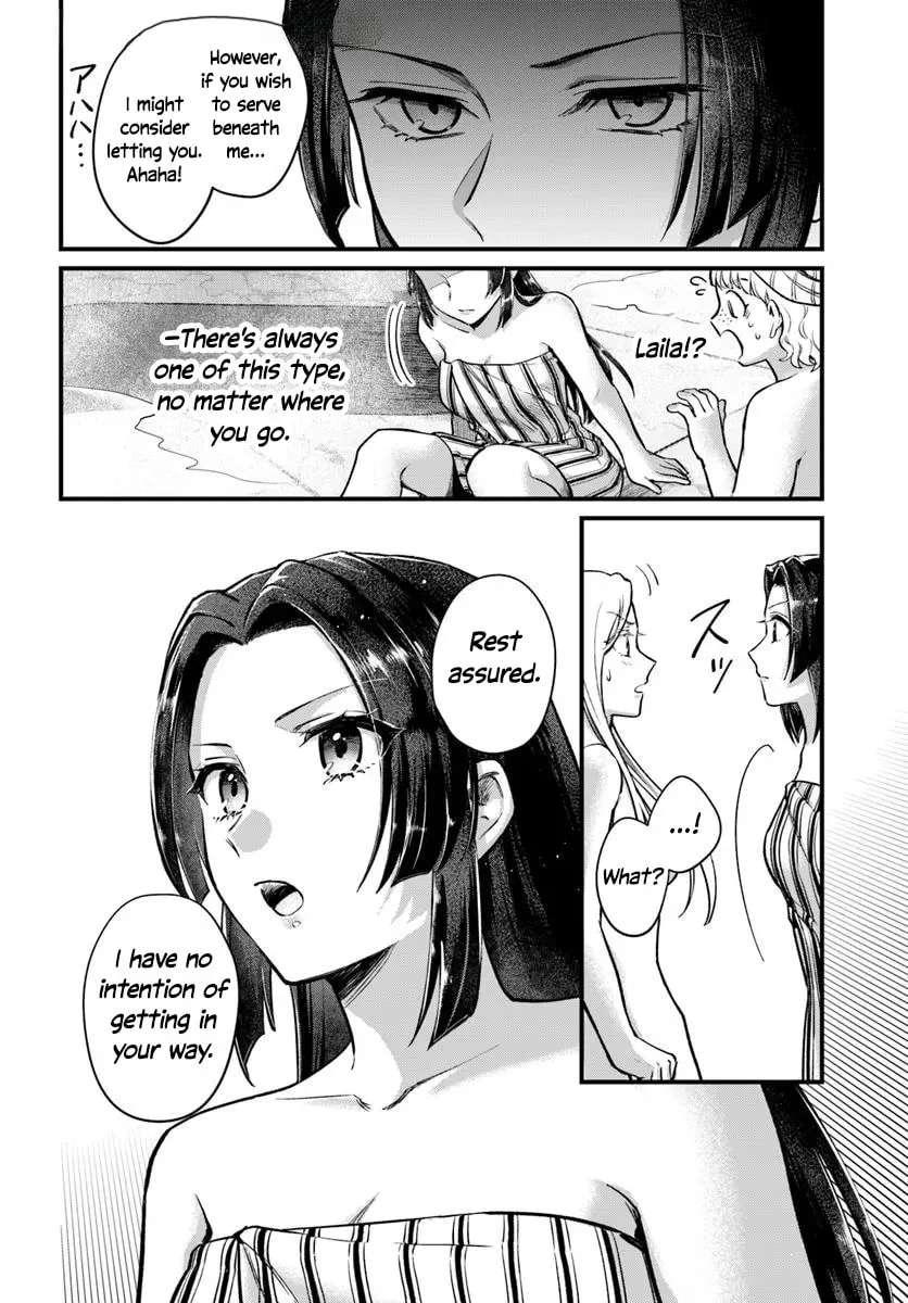 Arabesque Koukyuu no Wakoku-hime Chapter 2 - page 30
