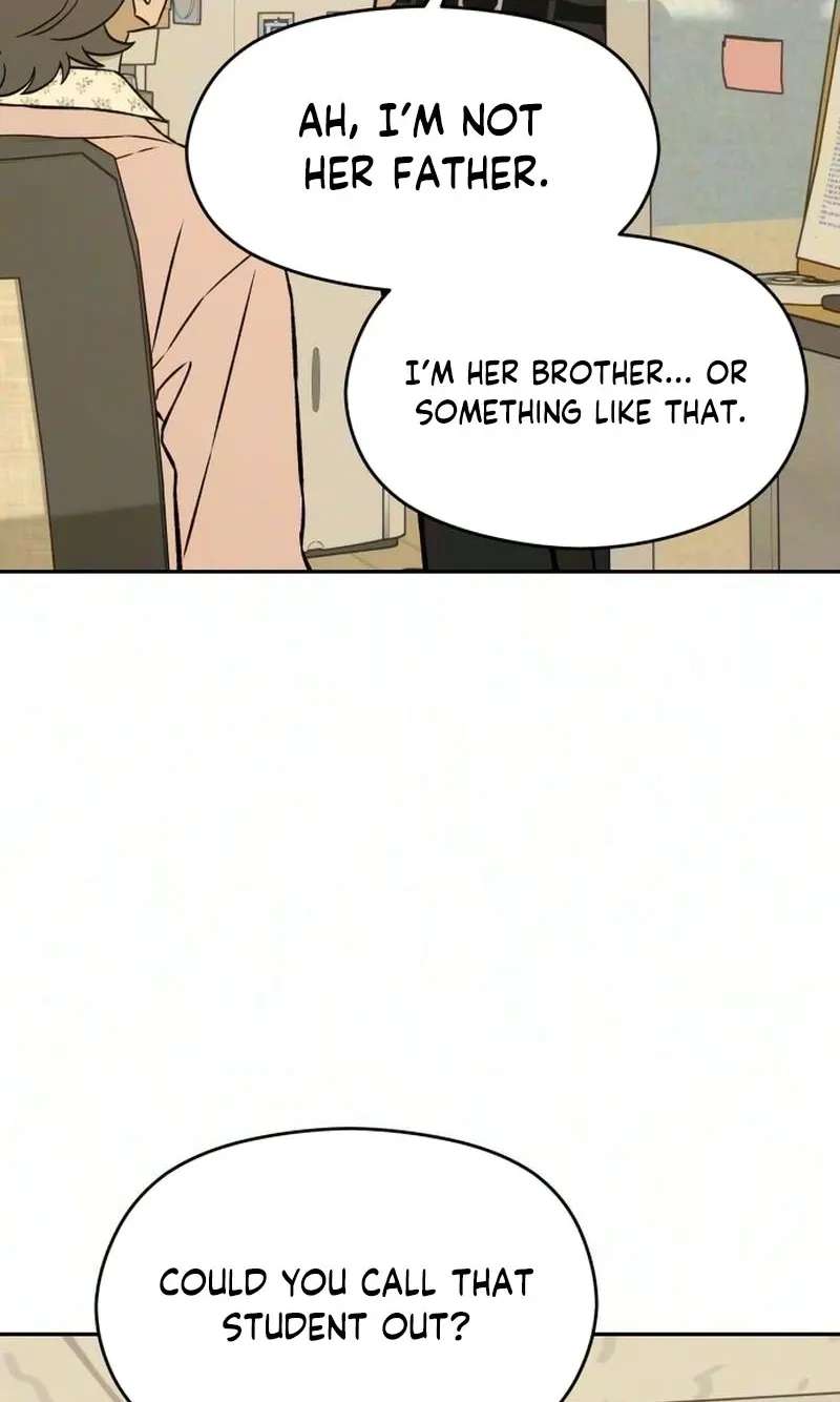 Serim's Golden Rule Chapter 12 - page 24