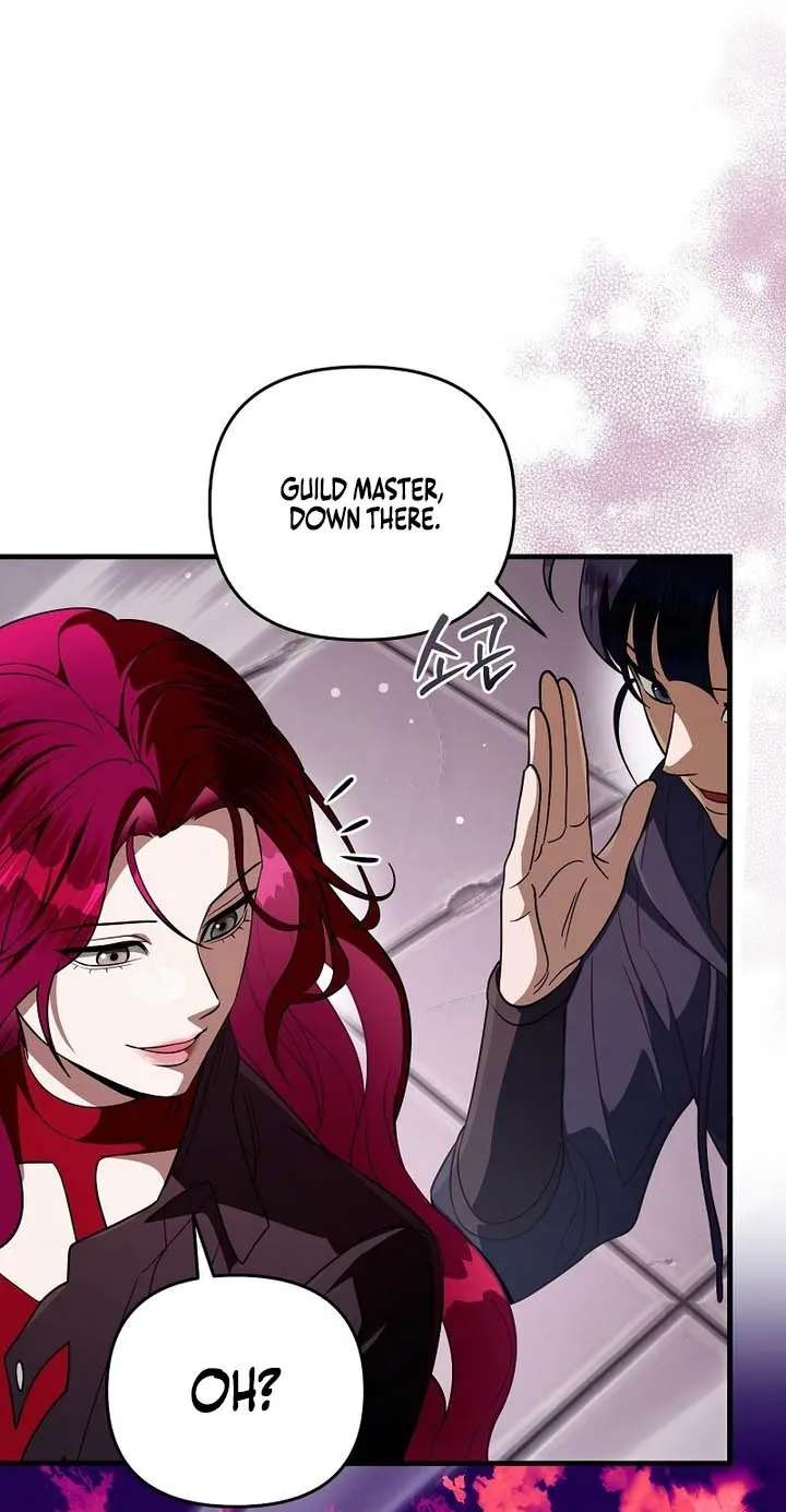 Illusion Hunter from Another World Chapter 105 - page 68
