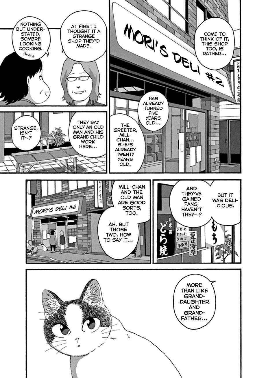 Mill Chapter 48 - page 3