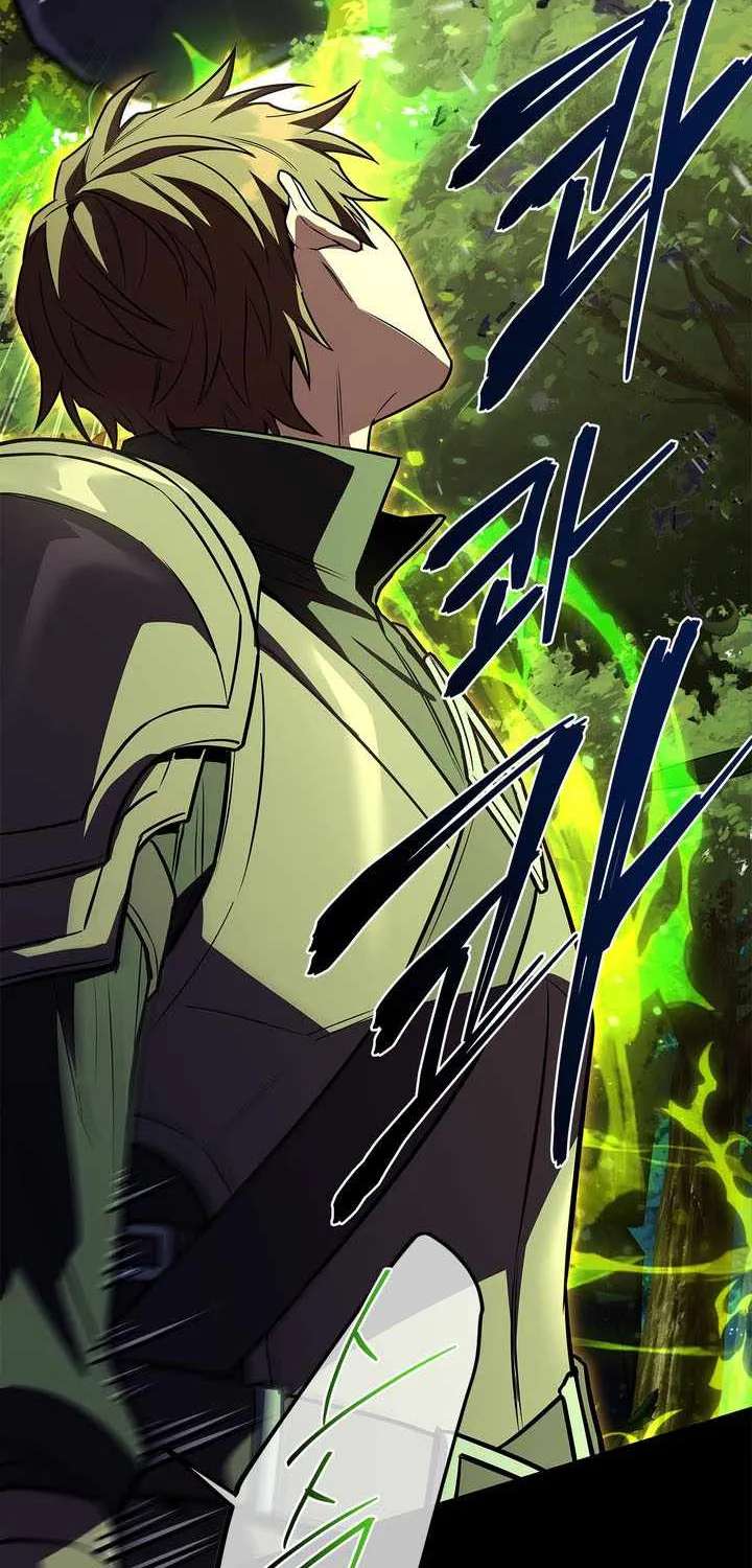 Only I Have an EX-Grade Summon Chapter 37 - page 97