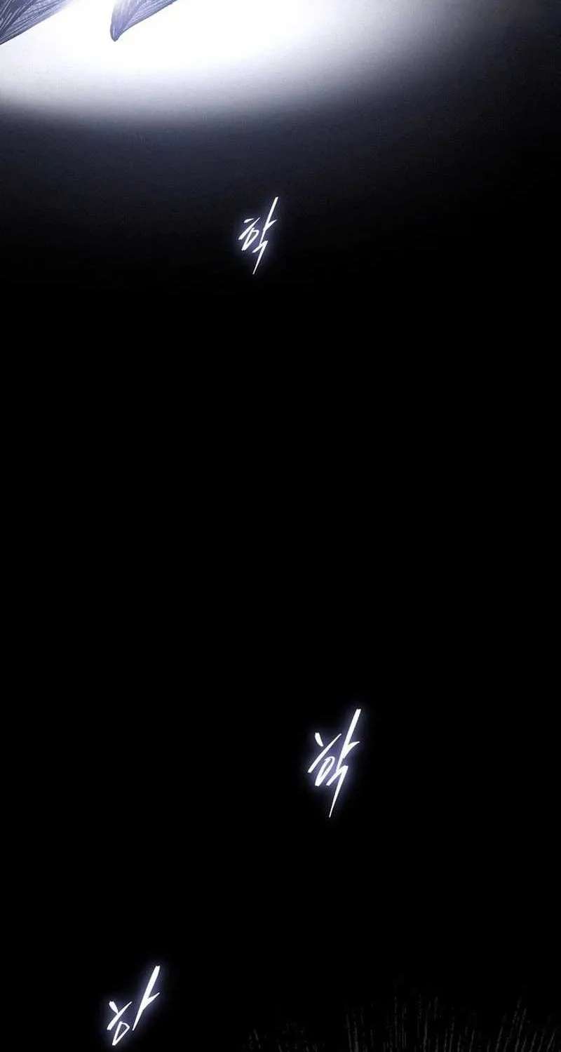 Howling (WANKE) Chapter 1 - page 135