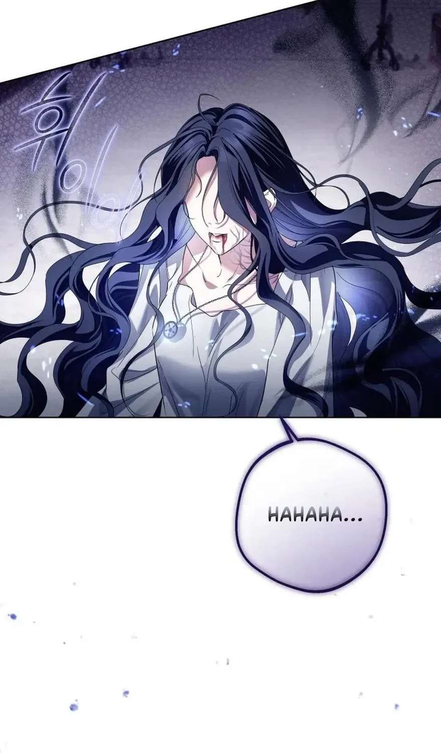 The Princess Stans in Secret Chapter 92 - page 103