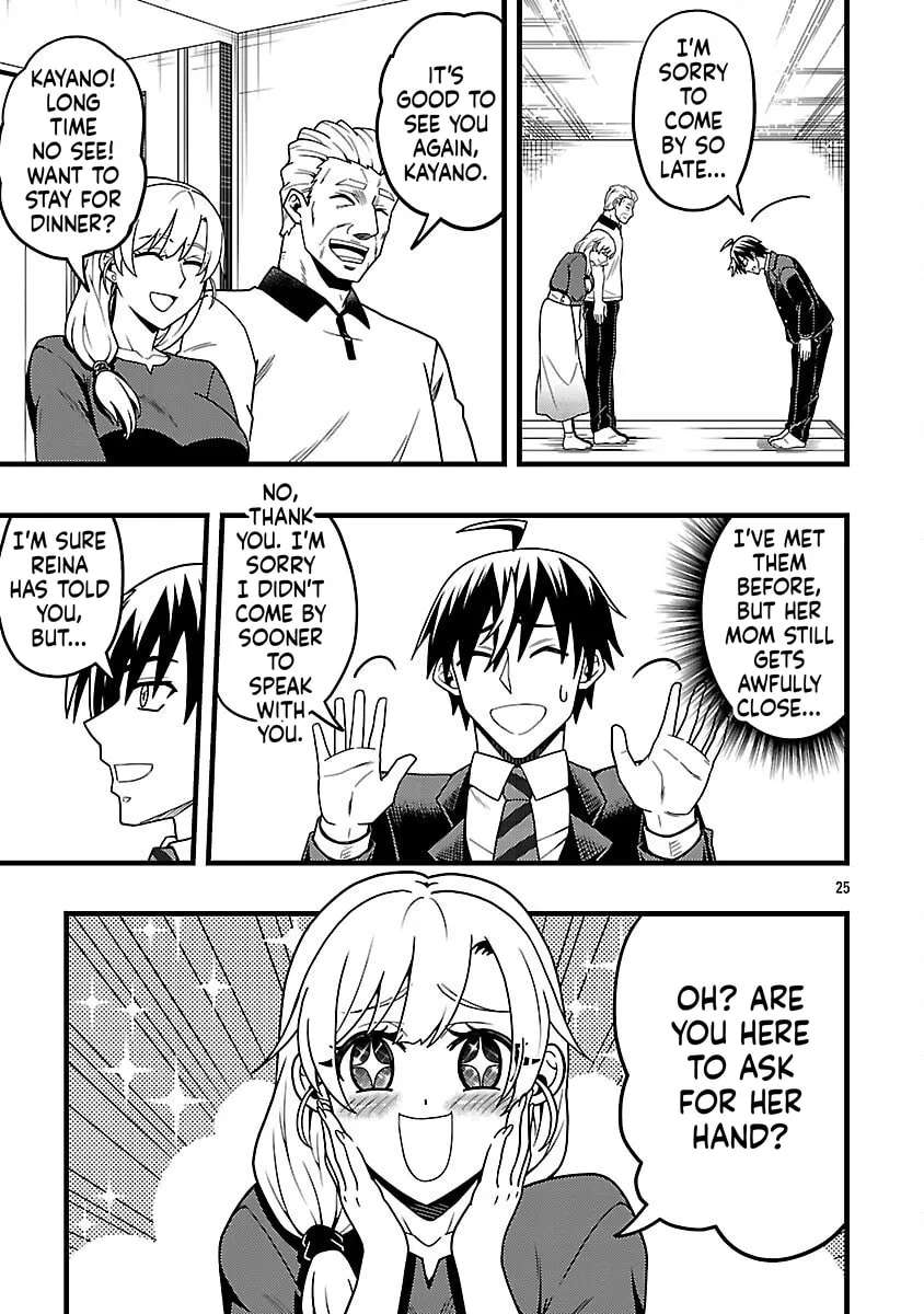 Net Idol no Haishin wo Tetsudatte ita Manager no Ore, Naze ka Bazutte shimau Chapter 9 - page 28
