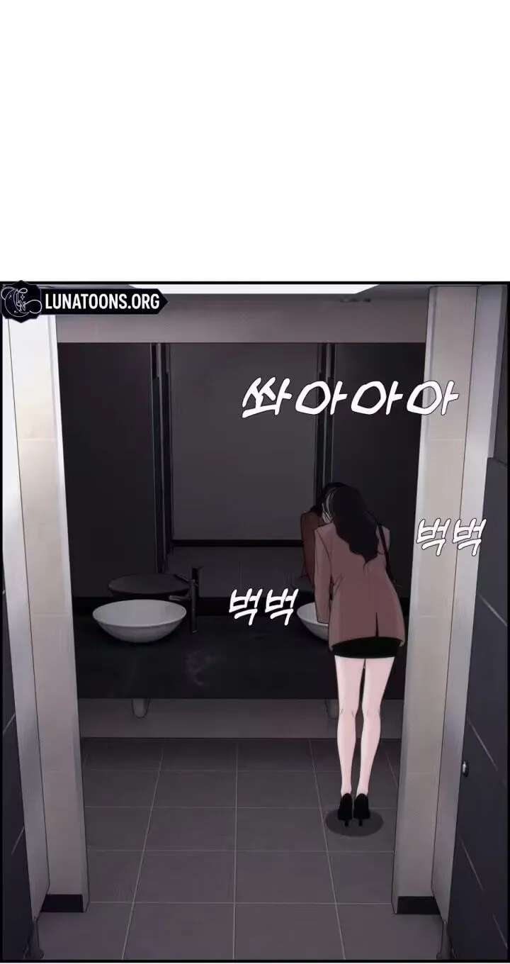 Pretty Collection Chapter 39 - page 65