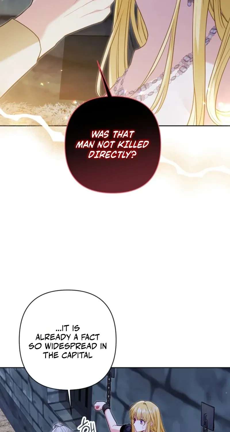 I’m the Villainess, but I Imprinted with the Male Lead Chapter 56 - page 9