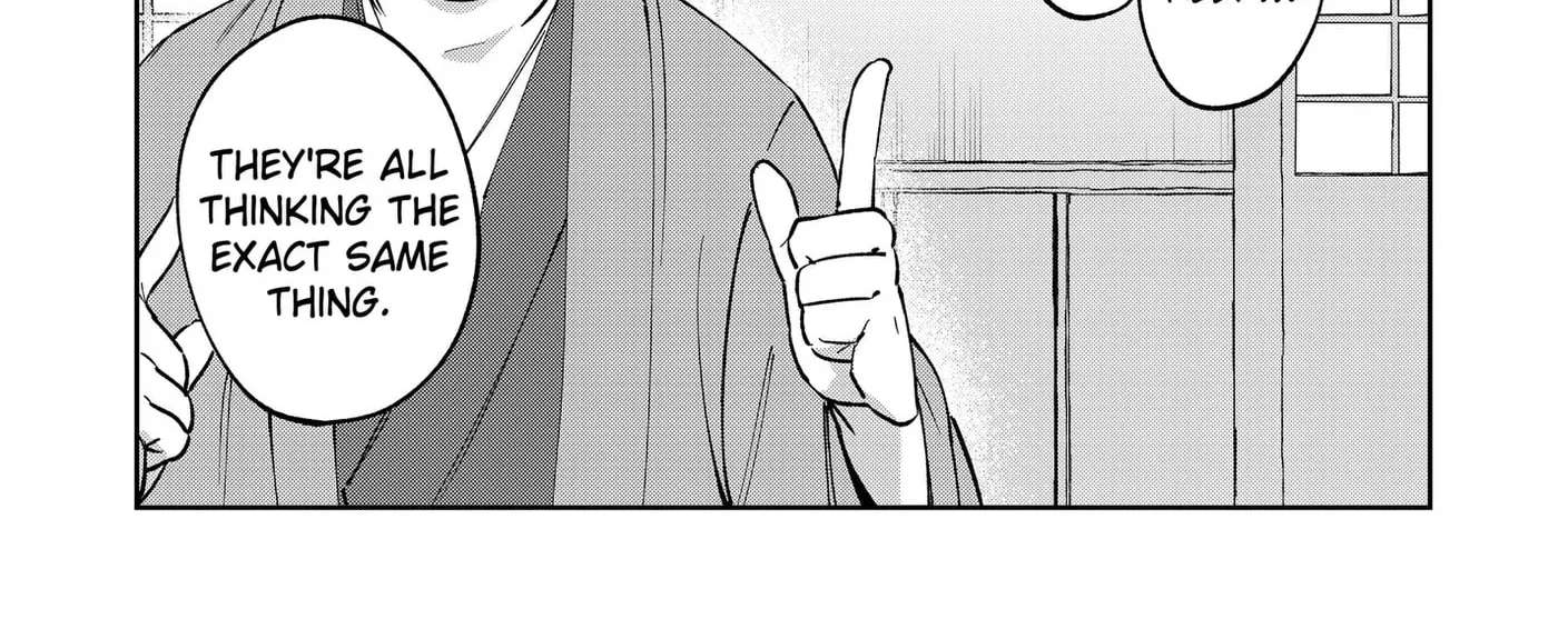 World Wide Web MIKO! Chapter 13 - page 38