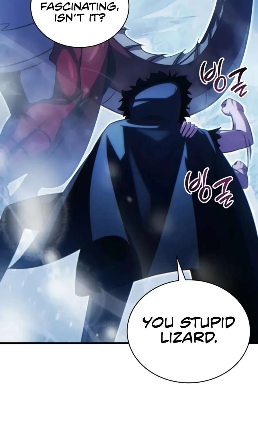 The Lord Who Levels Up by Absorbing Powers Chapter 10 - page 74