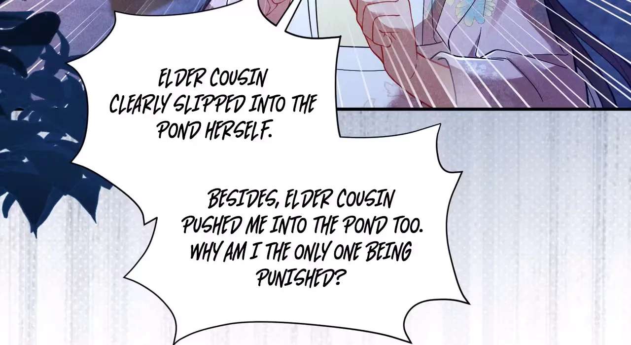 Empress's Will Love Chapter 5 - page 69