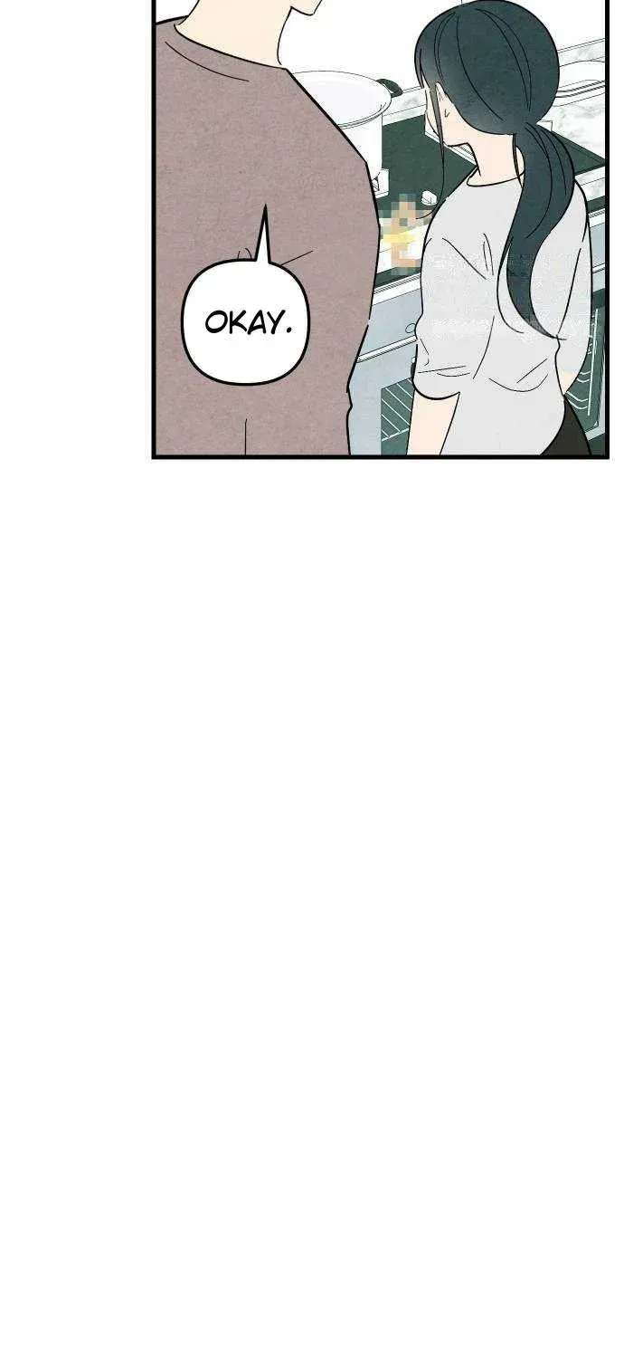 How to Turn You Around Chapter 55 - page 14