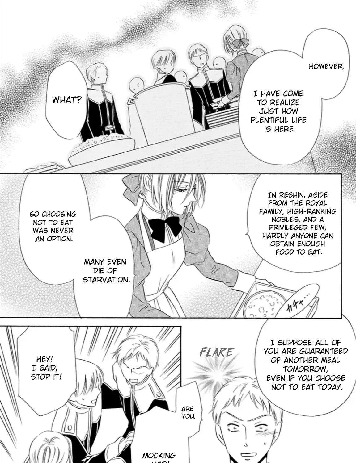 The Lazy Beast Inside the Cage Chapter 6 - page 99