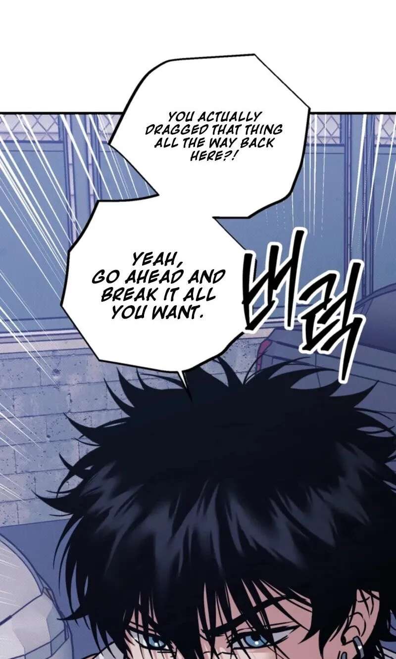Vanilla Sundae Chapter 26 - page 33