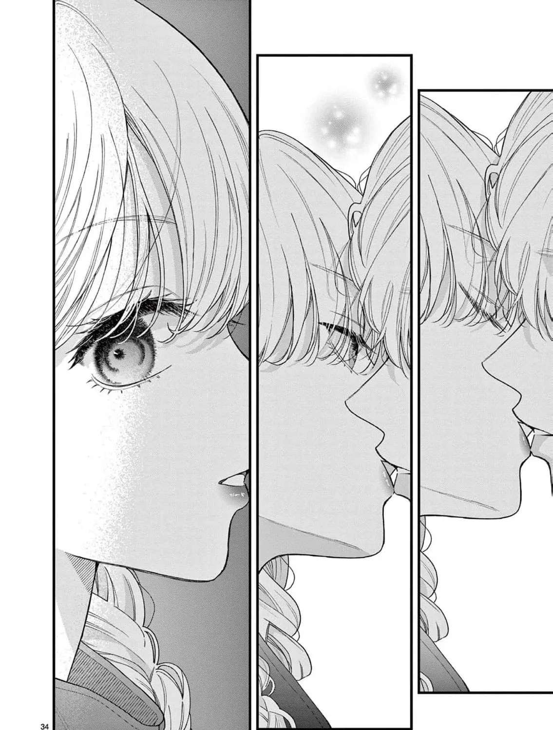 Narukawa-kun Doesn't Want to Be Made to Cry. Chapter 25 - page 45