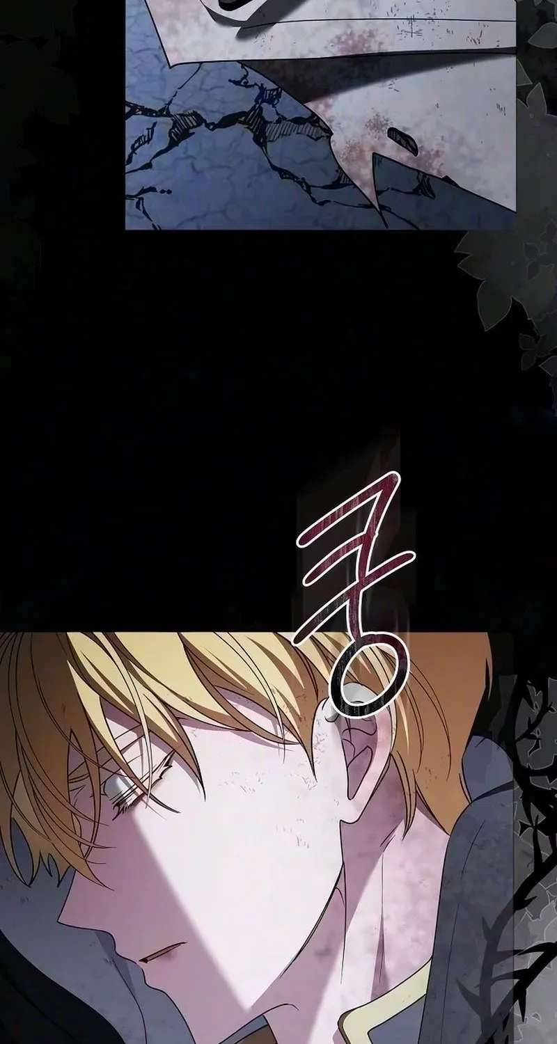 My Fiancé Keeps Trying to Raise Me Chapter 63 - page 110