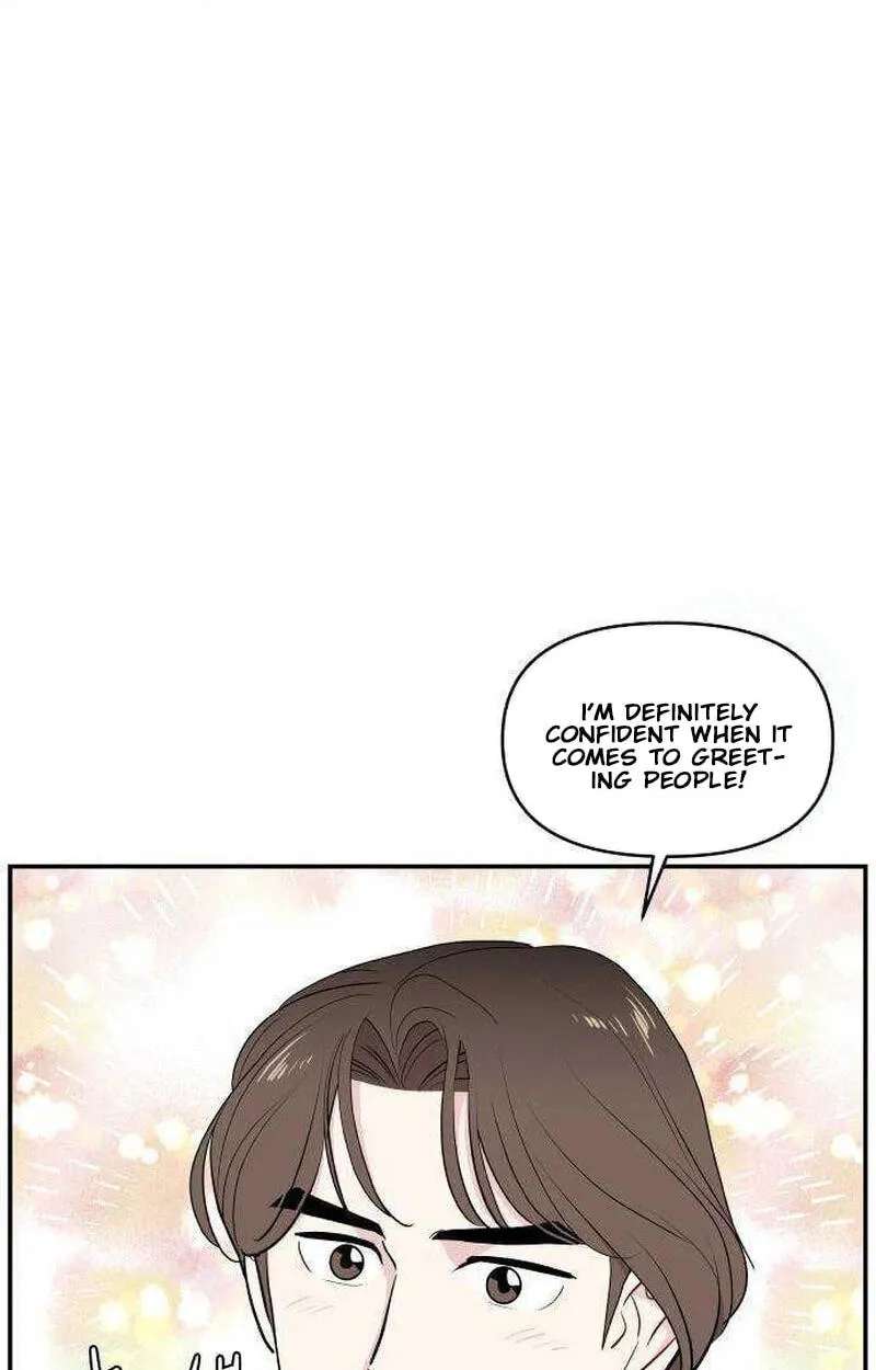 An Awkward Relationship Chapter 28 - page 34
