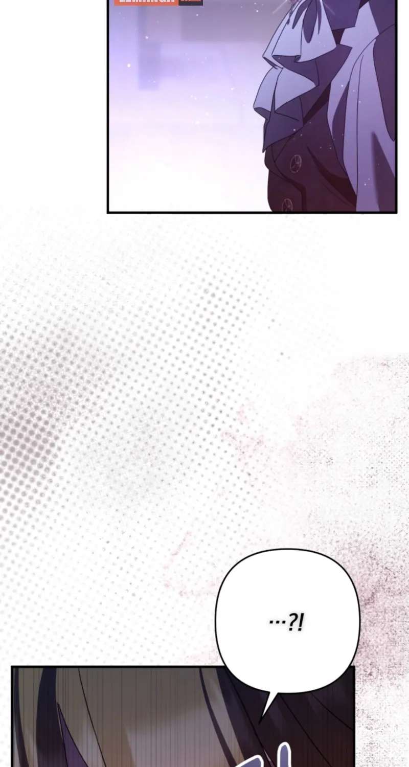 The Extra Guardian Missed the Right Time to Leave Chapter 68 - page 70