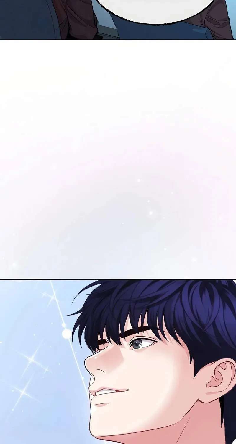 The Ordinary Lawyer's Subspace Chapter 46 - page 24
