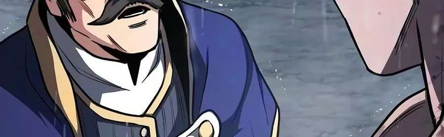 The Berserker's Second Playthrough Chapter 40 - page 194