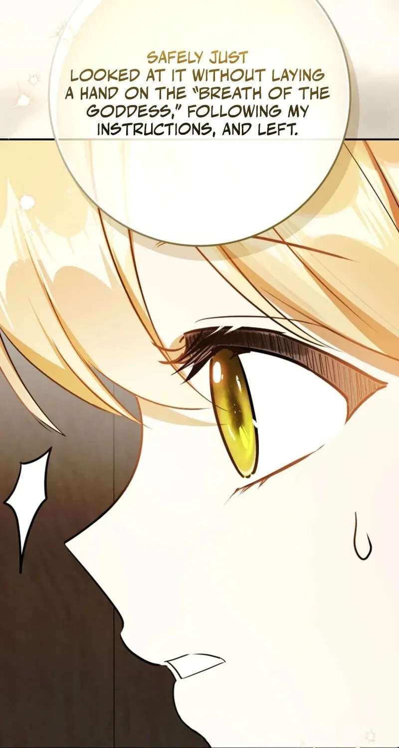 Marked as the Tyrant's Daughter-in-law Chapter 24 - page 83
