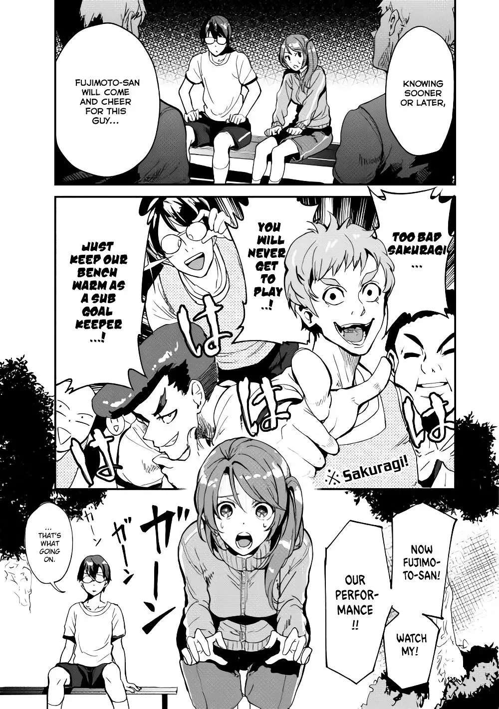 B Group no Shounen Chapter 3 - page 17