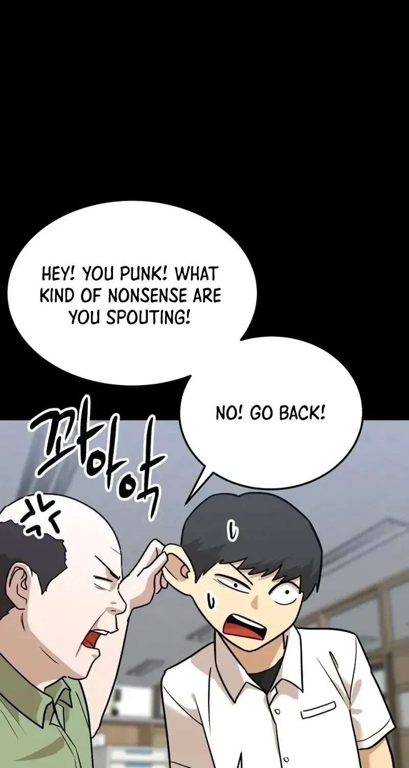 Double Click Chapter 257 - page 45