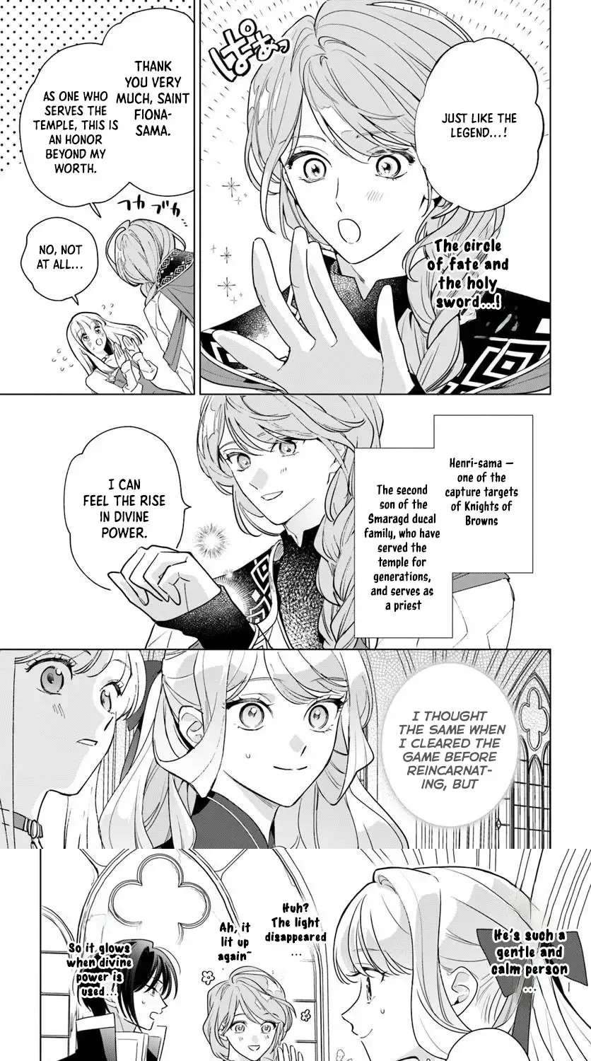 Please Fall in Love with Me! The Villainess’s Second Loop Chapter 8 - page 5