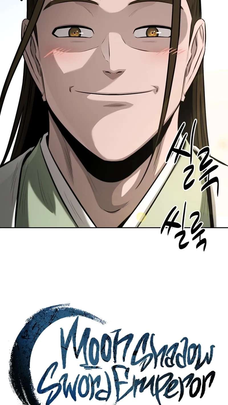Absolute Master of the Senate Chapter 69 - page 32