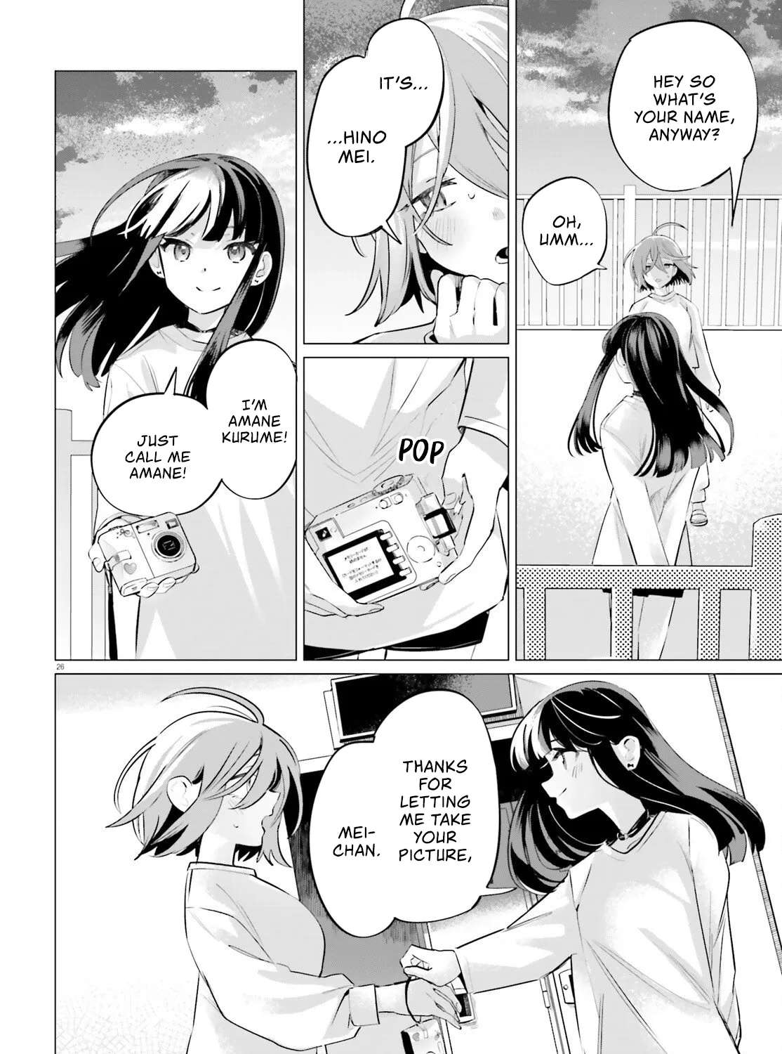 Reshooting the Afterglow Chapter 1 - page 24