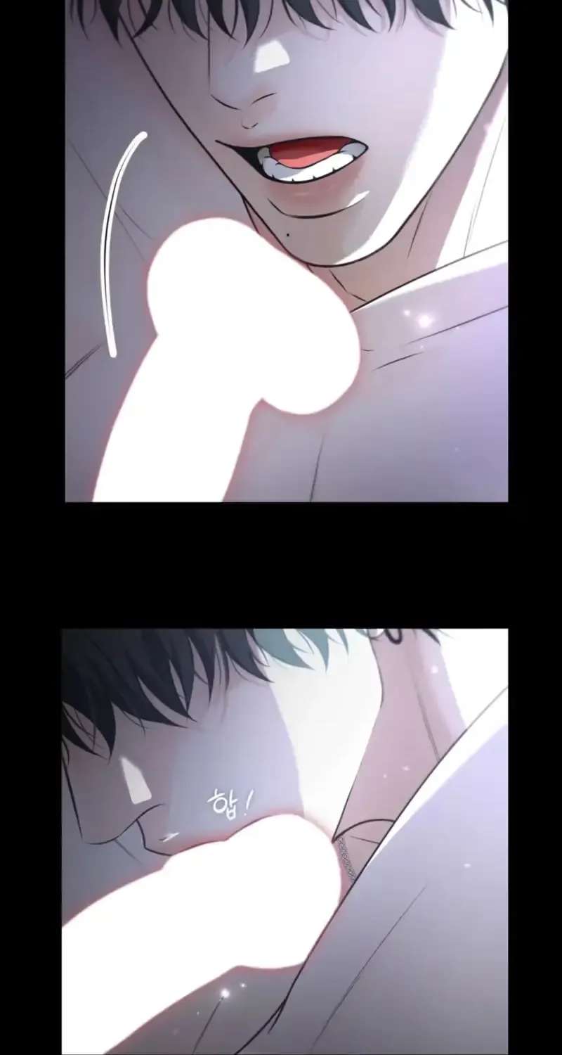 Hyung, Fall All the Way Into Ruin Chapter 1 - page 31