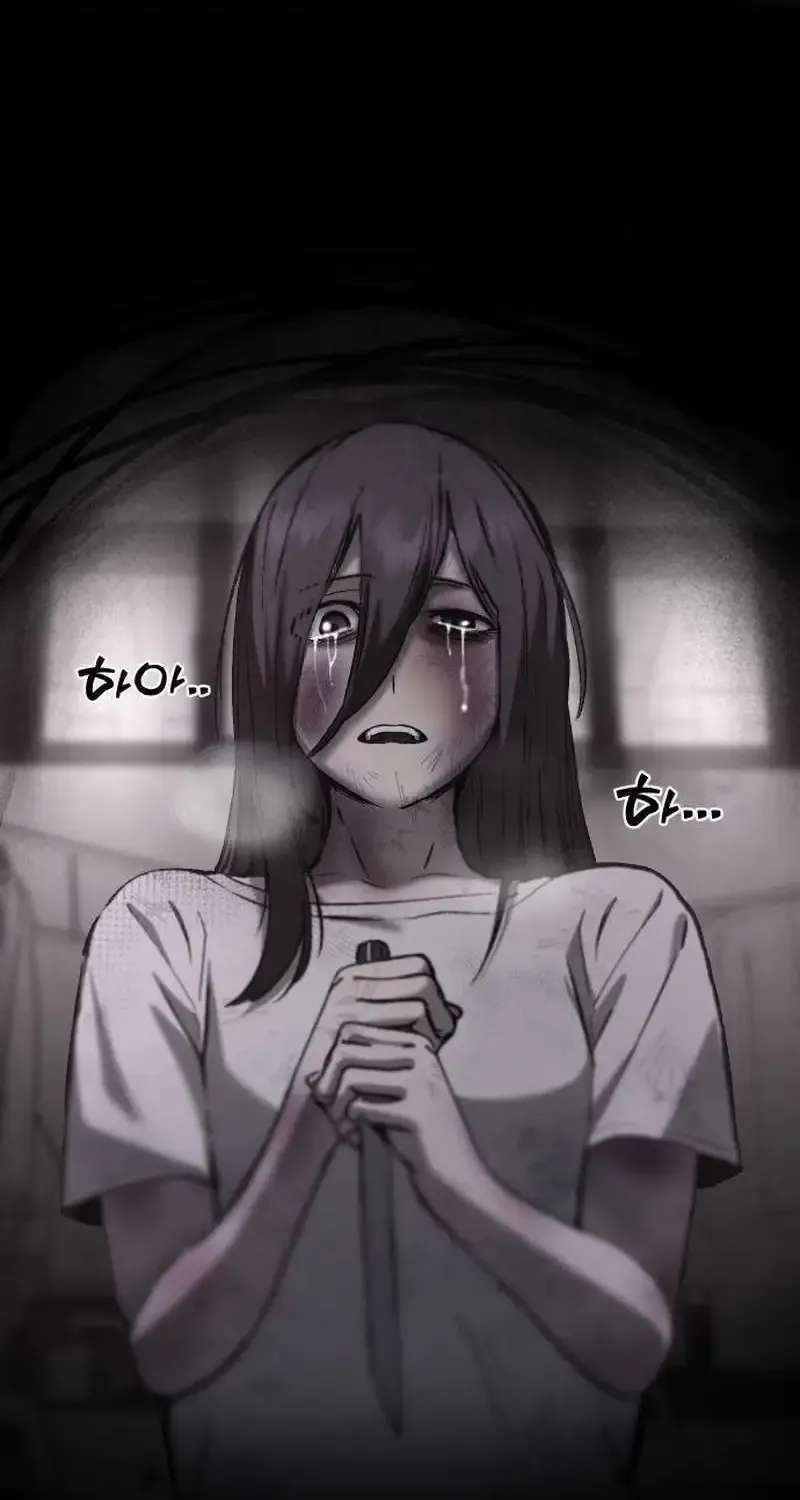 Hellogin Chapter 3 - page 92