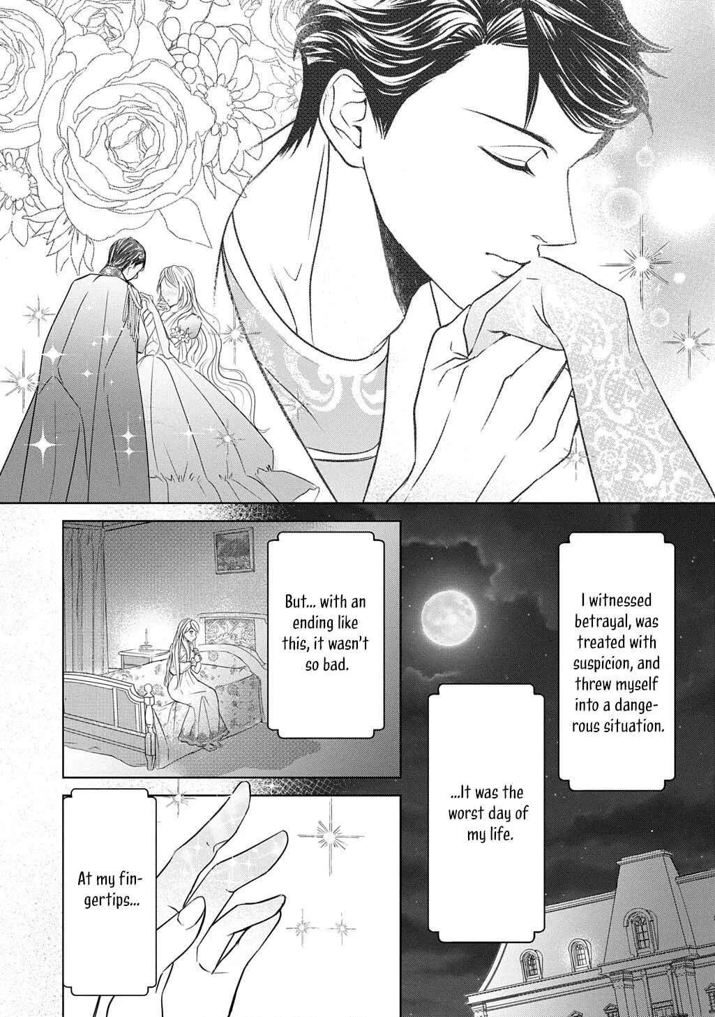 Captain of the Knights, I'm Not Suspicious—And I'm Not Your Fiancée! Chapter 1 - page 43
