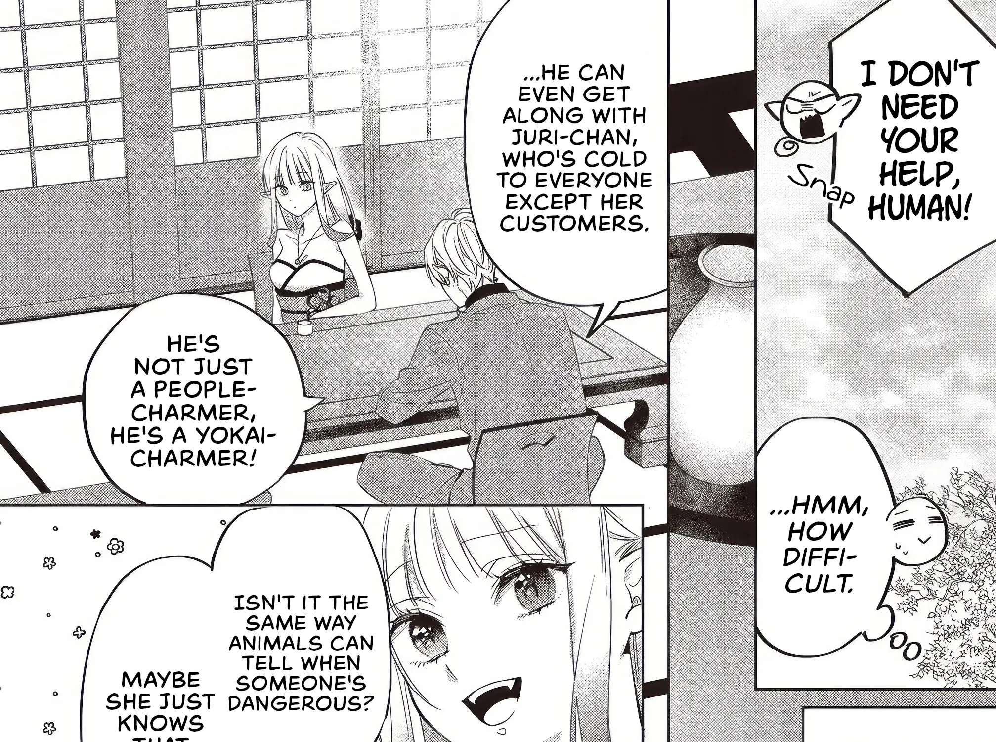 Akinai Ningyo to Soukuu no Hatsukoi Chapter 7.4 - page 3