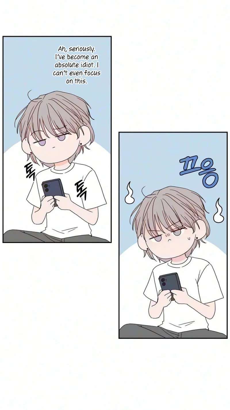 My Love Advisor Chapter 44 - page 46