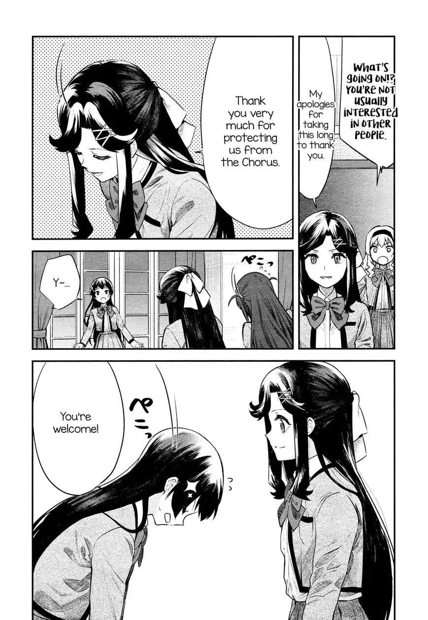 Shoujo Kageki Revue Starlight Overture Chapter 12 - page 12