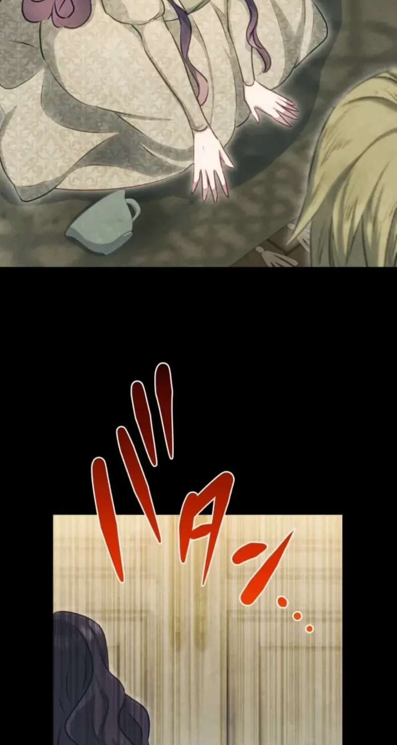 When My Enemies Began to Regret Chapter 45 - page 6