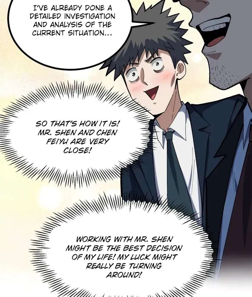 Wo Zhi Hui Pai Lan Pian A Chapter 39 - page 49
