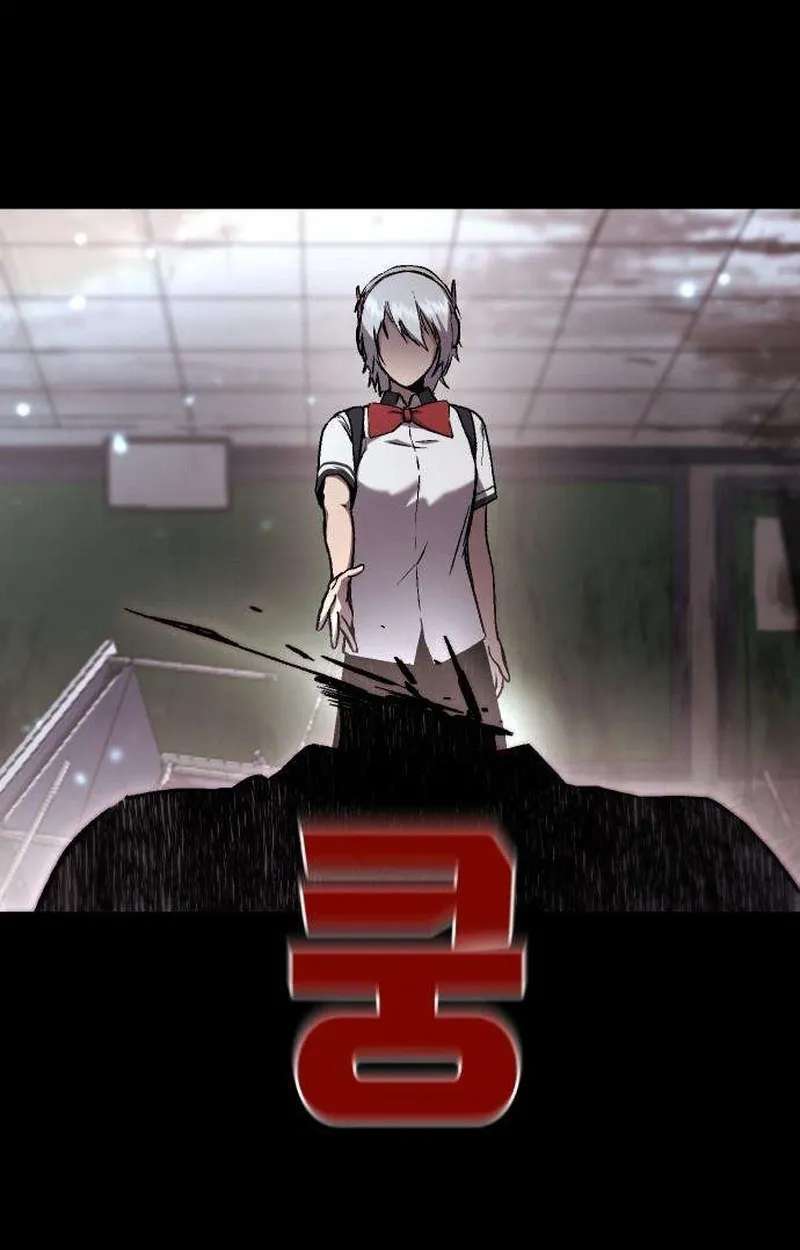 Hell Login Chapter 3 - page 147