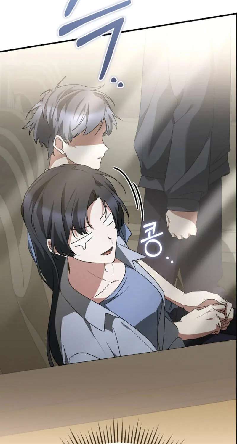 I Am In The Same Class As The Crazy Male Leads Chapter 92 - page 58