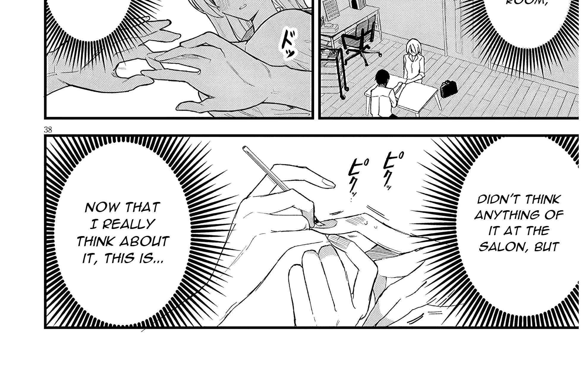 You Can't Hide Love with Nail Polish Chapter 1 - page 81