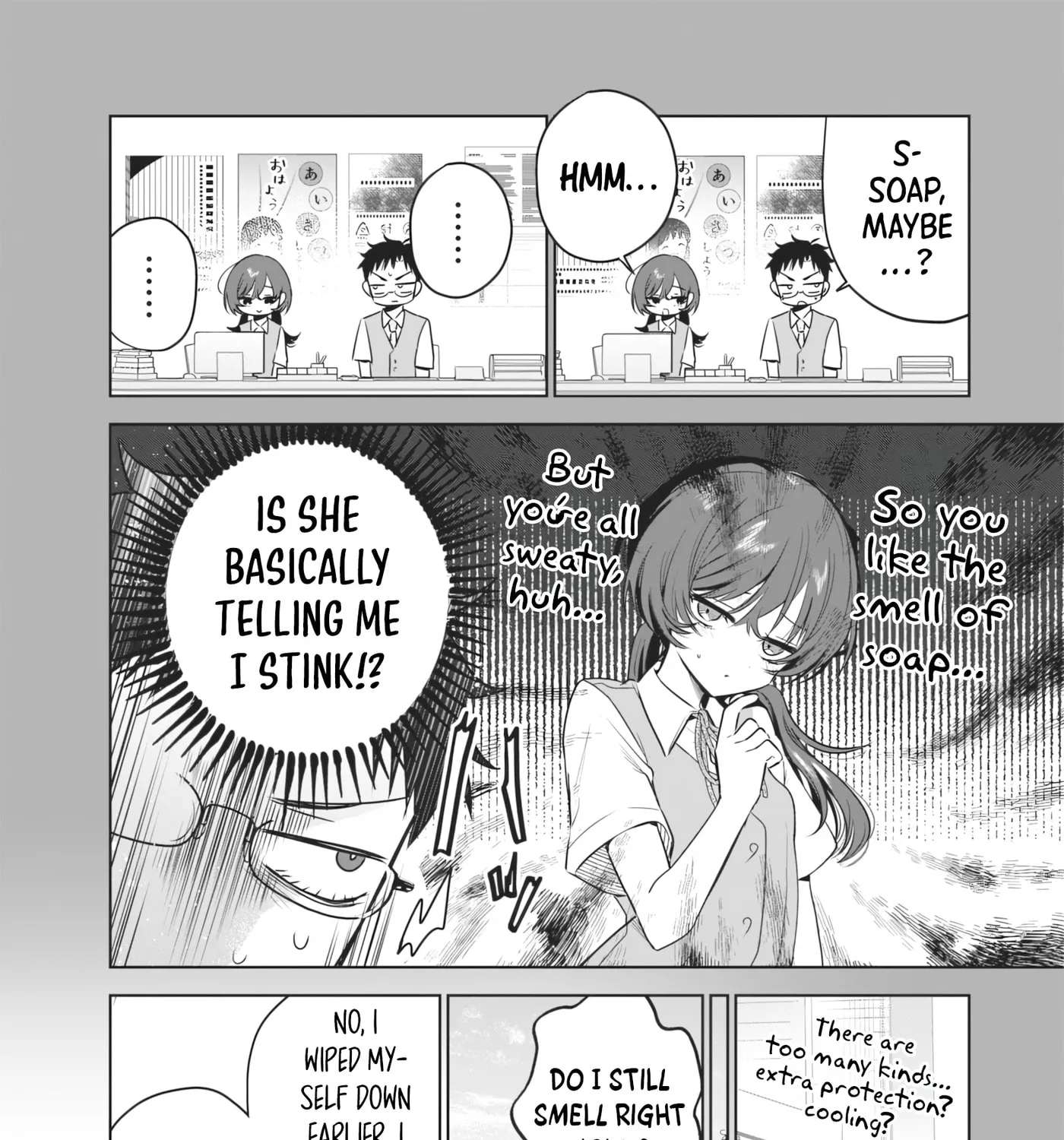 Tsuzura-senpai wa Motokano dakara Chapter 5 - page 15