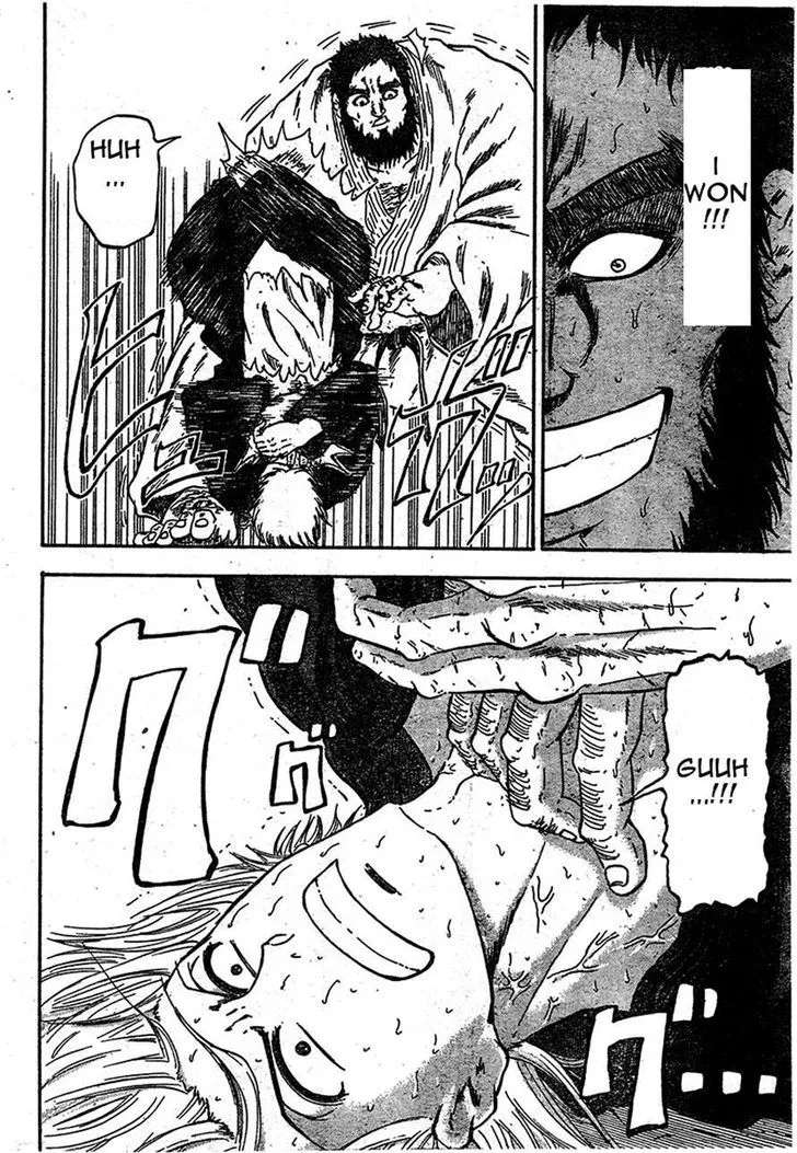 Judos Chapter 1 - page 46