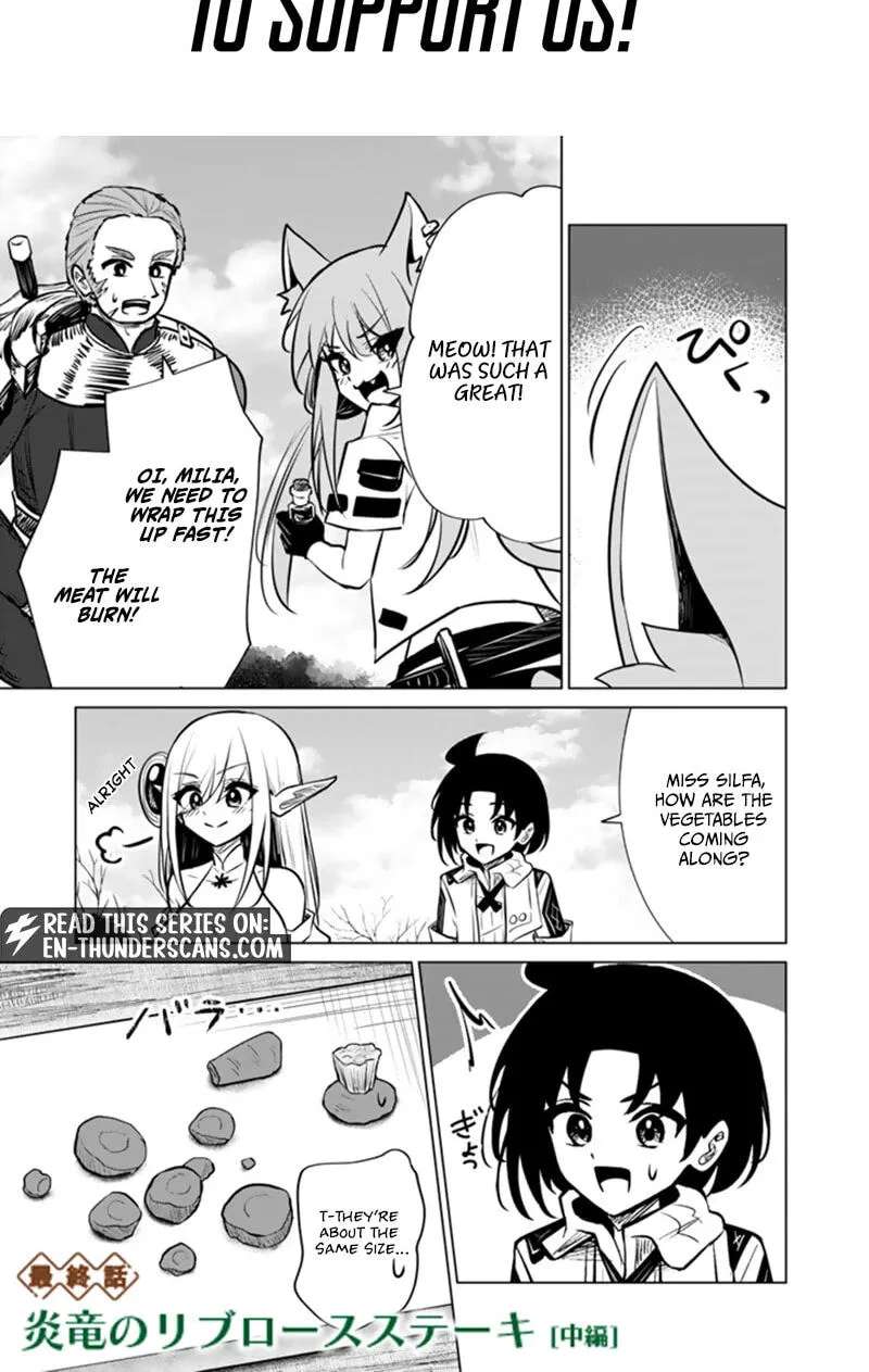 Mofumofu To Isekai Bouken Meshi Chapter 24.2 - page 2