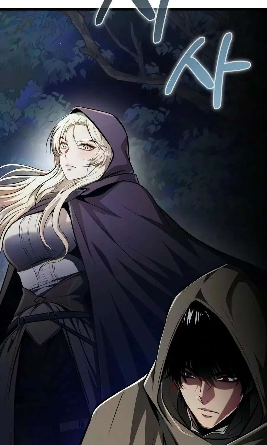 Reincarnator (Manhwa) Chapter 151 - page 159
