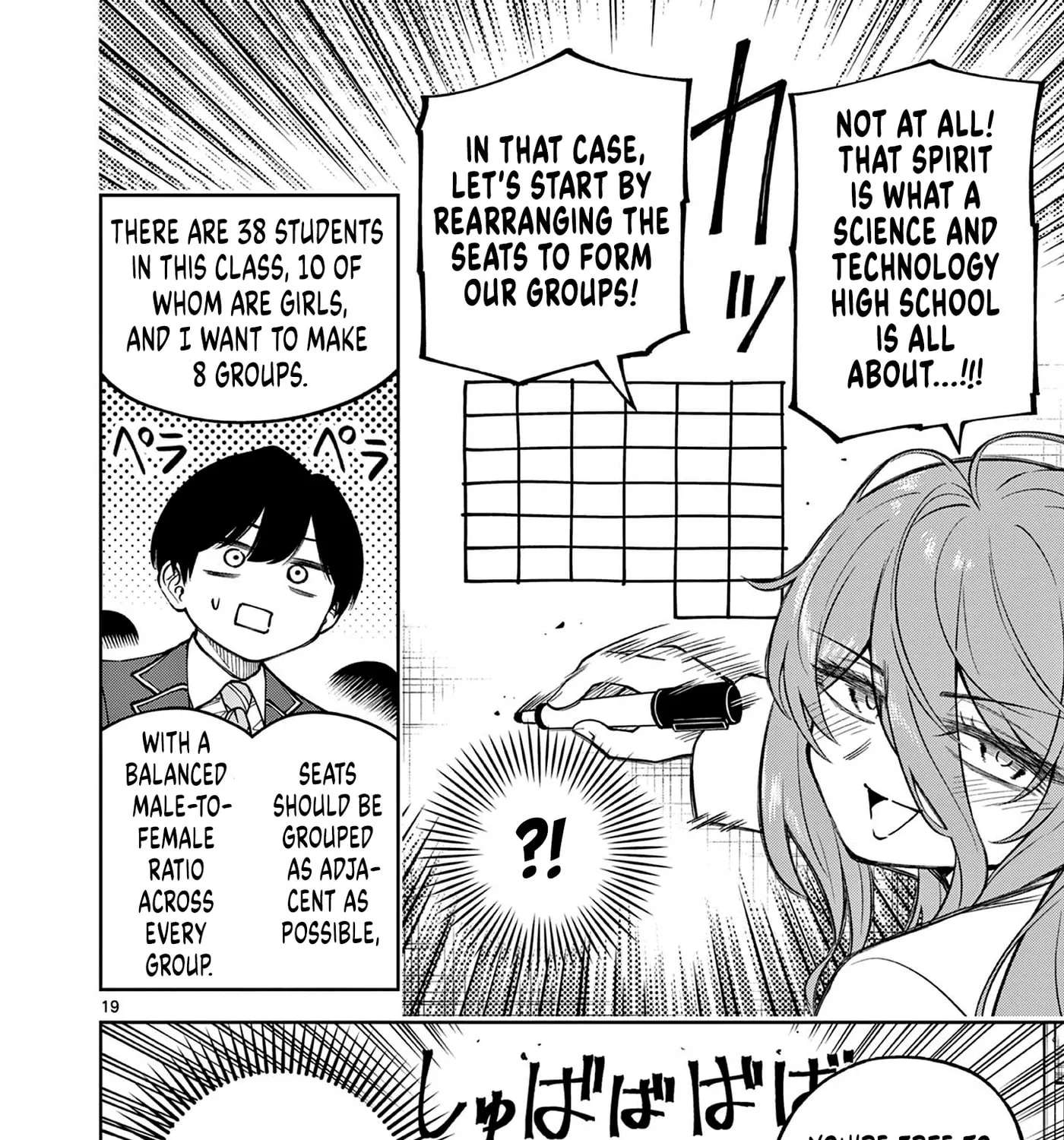 First Love Algorithm Chapter 1 - page 34