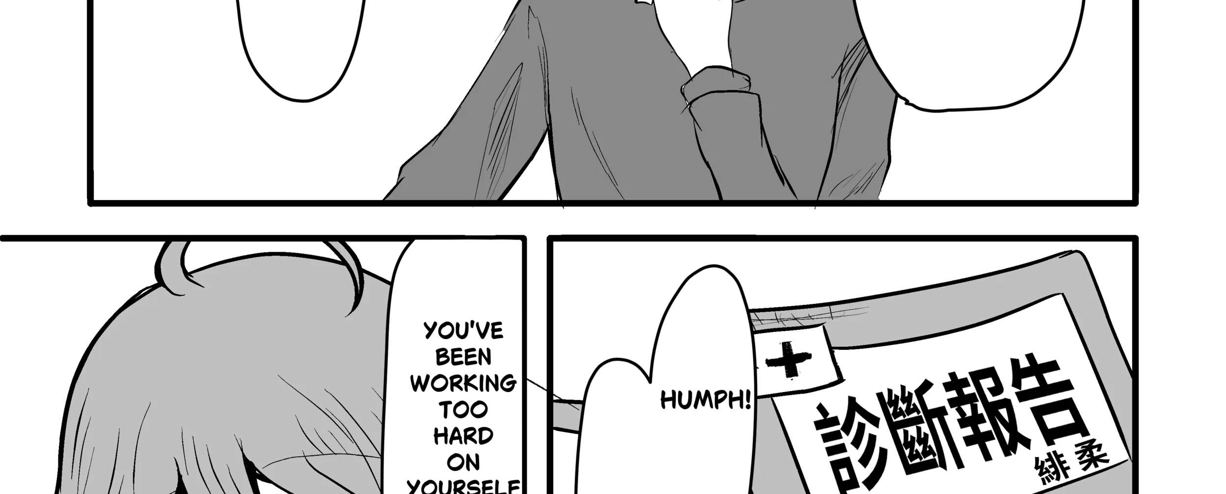 I Want To Live With You Happy Ever After. Chapter 1 - page 8