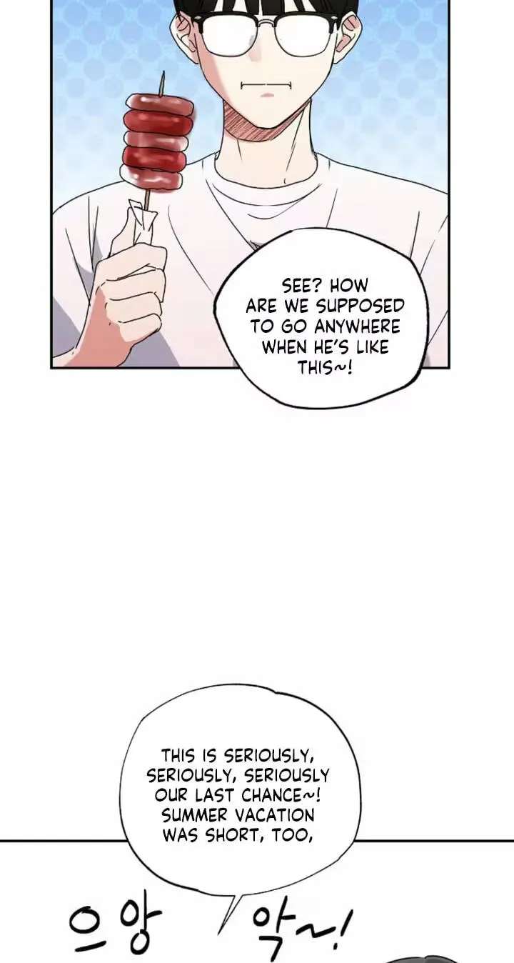 Too Much To Call Us Friends Chapter 22 - page 11