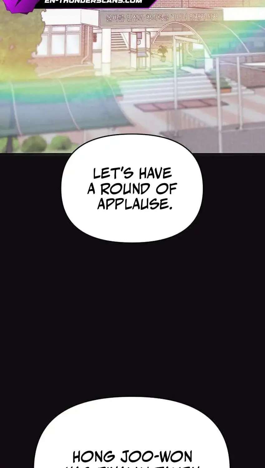 The Strongest Romantic Chapter 24 - page 14
