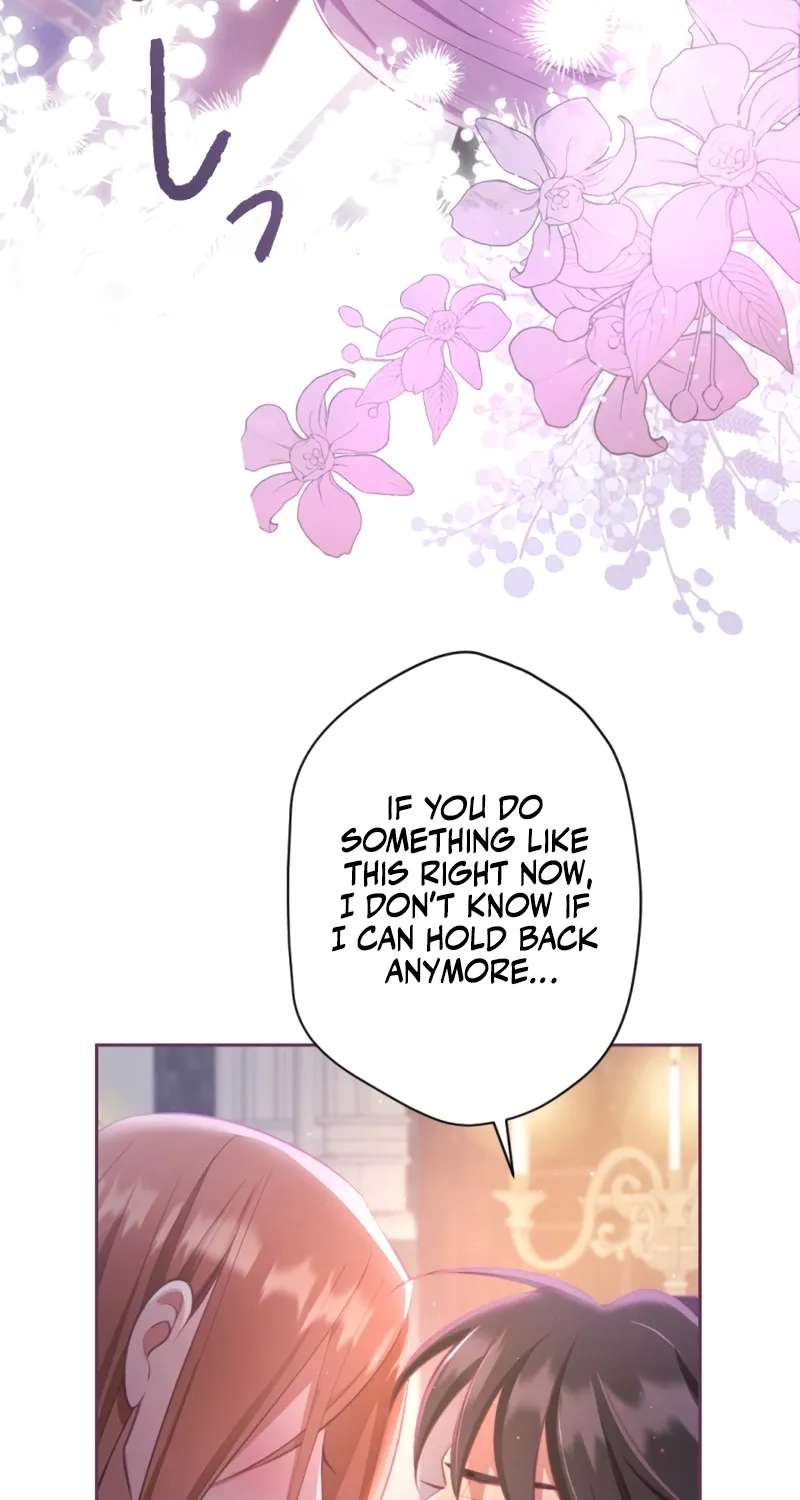 The Unhappy Poison Witch's Happy Marriage Chapter 6 - page 17